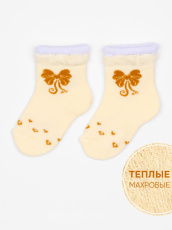 Изображение товара «Набор детских носков (5 пар) «Д650 [джинс]» арт 86745» из магазина «Ивановский-Текстиль.РФ»