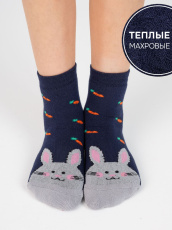 Изображение товара «Набор детских носков (5 пар) «С1619 [синий]» арт 75540» из магазина «Ивановский-Текстиль.РФ»