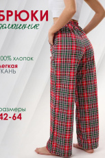 Изображение товара «Женские брюки из кулирки «054940 [красный]» арт 94144» из магазина «Ивановский-Текстиль.РФ»
