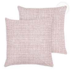 Изображение товара «Набор наволочек из поплина (2 шт) «Кардинал» арт 82059» из магазина «Ивановский-Текстиль.РФ»