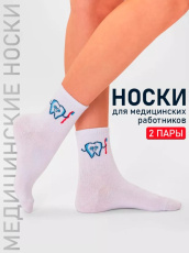 Изображение товара «Набор женских носков (5 пар) «С2407-2 [белый]» арт 85549» из магазина «Ивановский-Текстиль.РФ»