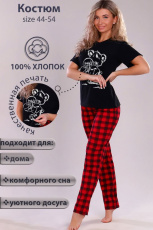 Изображение товара «Женский костюм (футболка+брюки) из кулирки «15265» арт 77139» из магазина «Ивановский-Текстиль.РФ»