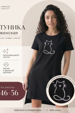 Изображение товара «Женская туника из кулирки «Черная кошка серебро н [без типа]» арт 92388» из магазина «Ивановский-Текстиль.РФ»