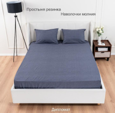 Изображение товара «Набор постельных принадлежностей из поплина (простыня на резинке+наволочки) «Дипломат» арт 87901» из магазина «Ивановский-Текстиль.РФ»