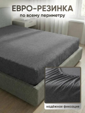 Изображение товара «Простыня на резинке из поплина «Штрихи» арт 87905» из магазина «Ивановский-Текстиль.РФ»