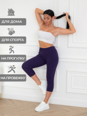 Изображение товара «Женские капри из кулирки с лайкрой «215хл2632 [фиолетовый]» арт 85647» из магазина «Ивановский-Текстиль.РФ»