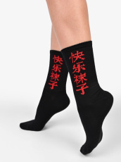 Изображение товара «Набор детских носков (5 пар) «С570 [черный]» арт 75549» из магазина «Ивановский-Текстиль.РФ»