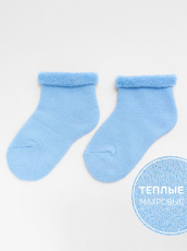 Изображение товара «Набор детских носков (5 пар) «С648 [ассорти]» арт 74860» из магазина «Ивановский-Текстиль.РФ»