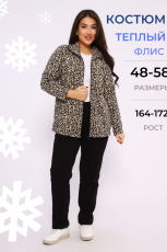 Изображение товара «Женский костюм (толстовка+брюки) из флиса «628» арт 86116» из магазина «Ивановский-Текстиль.РФ»