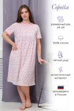 Изображение товара «Женская сорочка из кулирки «42289 [цветы]» арт 93629» из магазина «Ивановский-Текстиль.РФ»
