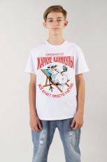 Изображение товара «Футболка для мальчика из кулирки «Карнавал-2 [молочный]» арт 86231» из магазина «Ивановский-Текстиль.РФ»