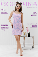 Изображение товара «Женская сорочка из кулирки «42294 [розовый]» арт 94359» из магазина «Ивановский-Текстиль.РФ»