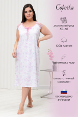 Изображение товара «Женская сорочка из кулирки «42290 [белый]» арт 93627» из магазина «Ивановский-Текстиль.РФ»