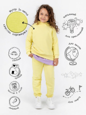 Изображение товара «Костюм для девочки из футера петля «Family kids [банан]» арт 73936» из магазина «Ивановский-Текстиль.РФ»