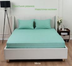 Изображение товара «Набор постельных принадлежностей из поплина (простыня на резинке+наволочки) «Мята» арт 87895» из магазина «Ивановский-Текстиль.РФ»