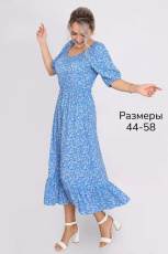 Изображение товара «Женское платье из вискозы «Лада [голубой]» арт 92653» из магазина «Ивановский-Текстиль.РФ»