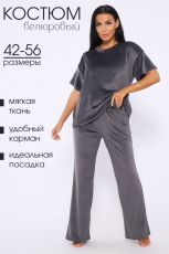 Изображение товара «Женский костюм (футболка+брюки) из велюра «71135» арт 76709» из магазина «Ивановский-Текстиль.РФ»
