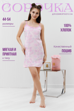 Изображение товара «Женская сорочка из кулирки «42294 [сиреневый]» арт 93626» из магазина «Ивановский-Текстиль.РФ»