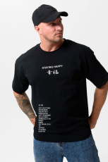 Изображение товара «Мужская футболка из кулирки с лайкрой «8570» арт 85929» из магазина «Ивановский-Текстиль.РФ»