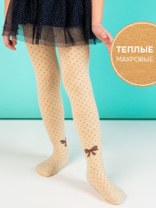 Изображение товара «Набор колготок для девочки (3 шт) «С881 [бежевый]» арт 75701» из магазина «Ивановский-Текстиль.РФ»