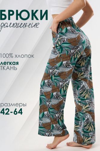 Изображение товара «Женские брюки из кулирки «055148 [зеленый]» арт 92983» из магазина «Ивановский-Текстиль.РФ»