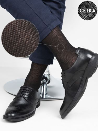 Изображение товара «Набор мужских носков (5 пар) «С310 [ассорти]» арт 85391» из магазина «Ивановский-Текстиль.РФ»