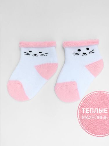 Изображение товара «Набор детских носков (5 пар) «С1618 [белый]» арт 74805» из магазина «Ивановский-Текстиль.РФ»