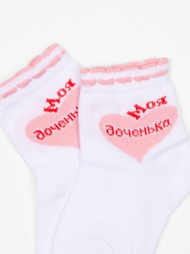 Изображение товара «Набор детских носков (5 пар) «С723 [белый]» арт 74852» из магазина «Ивановский-Текстиль.РФ»