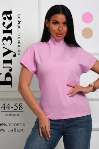 Изображение товара «Женская блузка из кулирки с лайкрой «84304 [розовый]» арт 92736» из магазина «Ивановский-Текстиль.РФ»