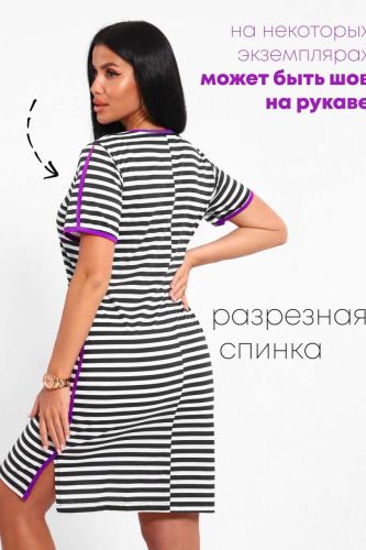Изображение товара «Женская туника из кулирки пенье «24415» арт 84300» из магазина «Ивановский-Текстиль.РФ»