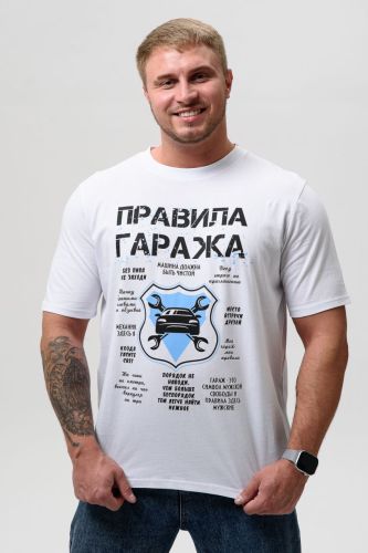 Изображение товара «Мужская футболка из кулирки «8538/1» арт 81800» из магазина «Ивановский-Текстиль.РФ»