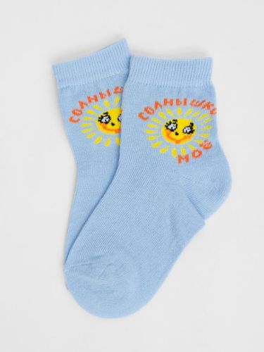 Изображение товара «Набор детских носков (5 пар) «С727 [ассорти]» арт 77533» из магазина «Ивановский-Текстиль.РФ»