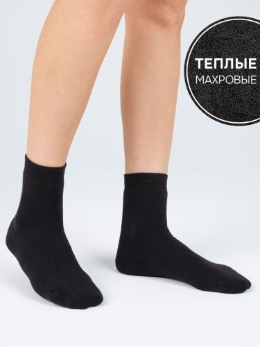 Изображение товара «Набор детских носков (5 пар) «С1615 [светло-розовый]» арт 86657» из магазина «Ивановский-Текстиль.РФ»