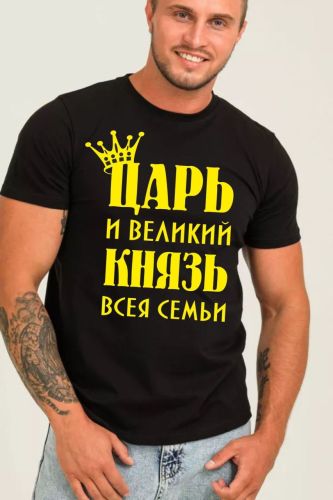 Изображение товара «Мужская футболка из кулирки «8539/1» арт 80531» из магазина «Ивановский-Текстиль.РФ»