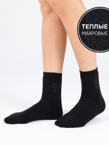 Изображение товара «Набор детских носков (5 пар) «С646 [ассорти]» арт 86898» из магазина «Ивановский-Текстиль.РФ»