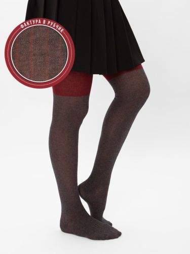 Изображение товара «Набор детских колготок (3 шт) «С1853 [серый/бордо]» арт 74875» из магазина «Ивановский-Текстиль.РФ»