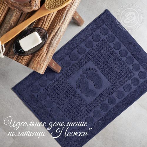 Изображение товара «Полотенце из махры «Модерн (синий)» арт 81939» из магазина «Ивановский-Текстиль.РФ»