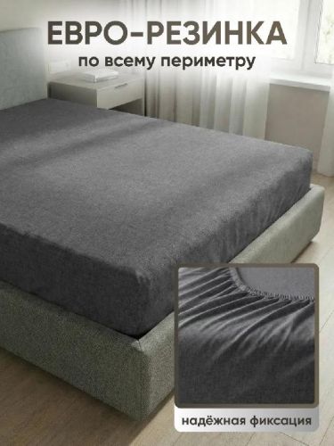 Изображение товара «Простыня на резинке из поплина «Штрихи» арт 87905» из магазина «Ивановский-Текстиль.РФ»