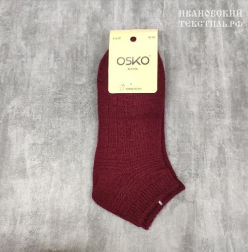 Изображение товара «Женские носки «А1910 (бордо)» арт 83581» из магазина «Ивановский-Текстиль.РФ»