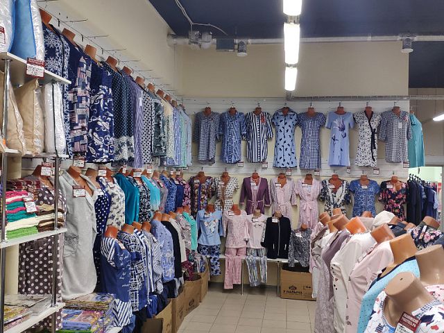 Магазин Ивановского Белья