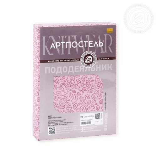 Изображение товара «Пододеяльник трикотажный «Узор» арт 69461» из магазина «Ивановский-Текстиль.РФ»