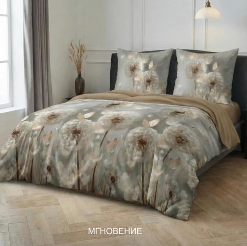 Изображение товара «Постельное бельё из поплина «Мгновение» арт 89304» из магазина «Ивановский-Текстиль.РФ»