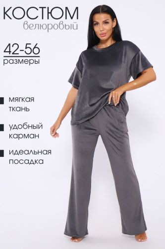 Изображение товара «Женский костюм (футболка+брюки) из велюра «71135» арт 76709» из магазина «Ивановский-Текстиль.РФ»