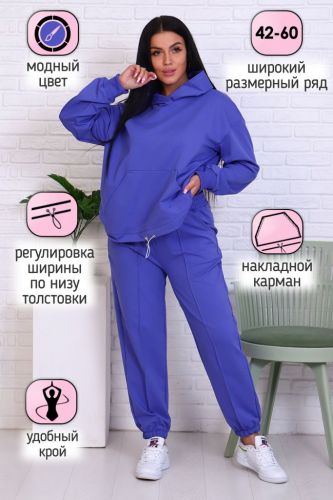 Изображение товара «Посл размер Женский костюм (толстовка+брюки) из футера с лайкрой «14626 (фиолетовый)» арт 80811» из магазина «Ивановский-Текстиль.РФ»