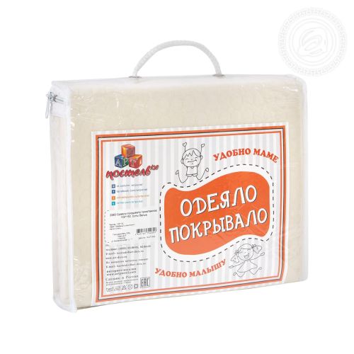 Изображение товара «Одеяло-покрывало для ребенка из трикотажа «Соты белые» арт 83070» из магазина «Ивановский-Текстиль.РФ»