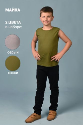 Изображение товара «Майка для мальчика из кулирки «11716 [серый+хаки]» арт 94811» из магазина «Ивановский-Текстиль.РФ»
