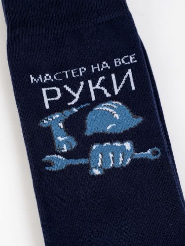 Изображение товара «Набор мужских носков (5 пар) «С2067 [синий]» арт 75183» из магазина «Ивановский-Текстиль.РФ»
