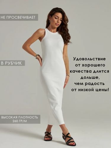 Изображение товара «Женское платье из кашкорсе «Лейла [белый]» арт 92592» из магазина «Ивановский-Текстиль.РФ»