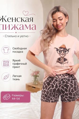 Изображение товара «Женская пижама (с шортами) из кулирки «20539» арт 91905» из магазина «Ивановский-Текстиль.РФ»