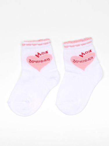 Изображение товара «Набор детских носков (5 пар) «С723 [белый]» арт 74852» из магазина «Ивановский-Текстиль.РФ»